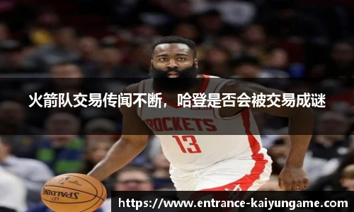 开云kaiyun官方网站