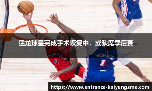 开云kaiyun官方网站