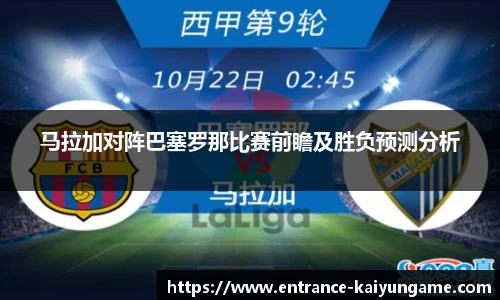 开云kaiyun官方网站