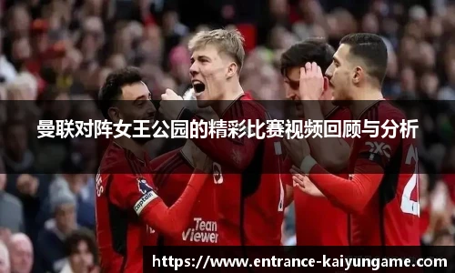 开云kaiyun官方网站